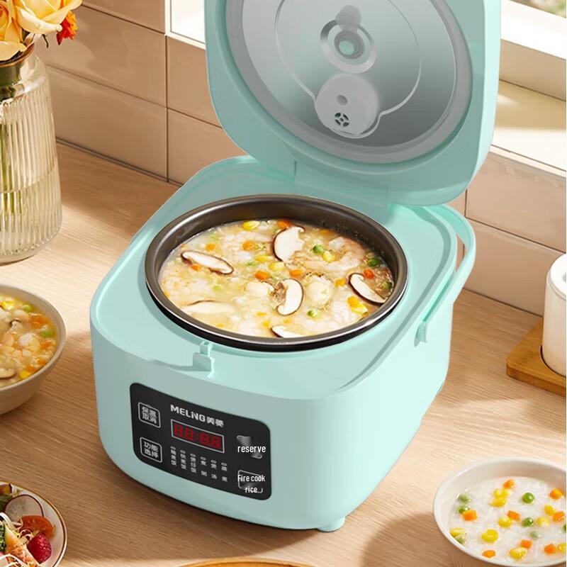 MeiLing 3L Smart Rice Cooker