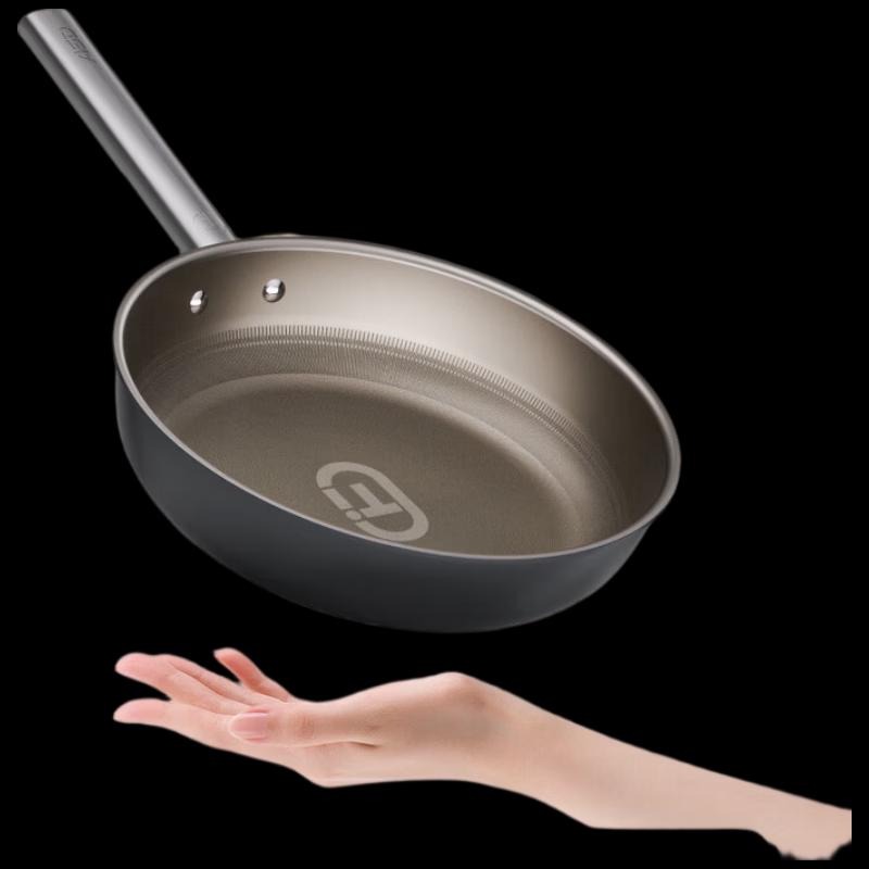 ASD Z6Q Pure Titanium Non-stick Frying Pan