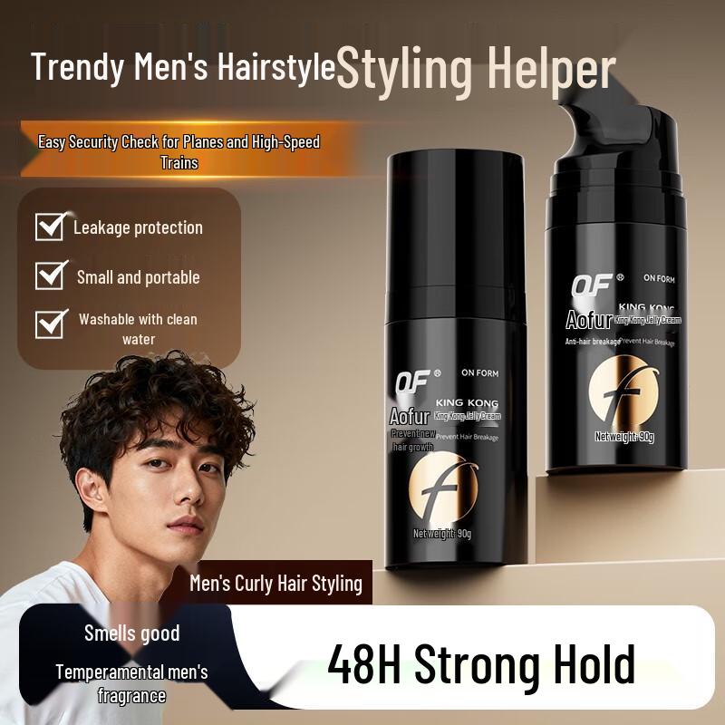 

OF Men s Strong Hold Hair Styling Gel 90g Travel Size