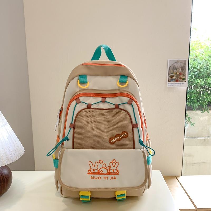 College Style Contrasting Colors Cute Middle School Students Grade 3 To 6 Small Fresh Two-piece Backpack