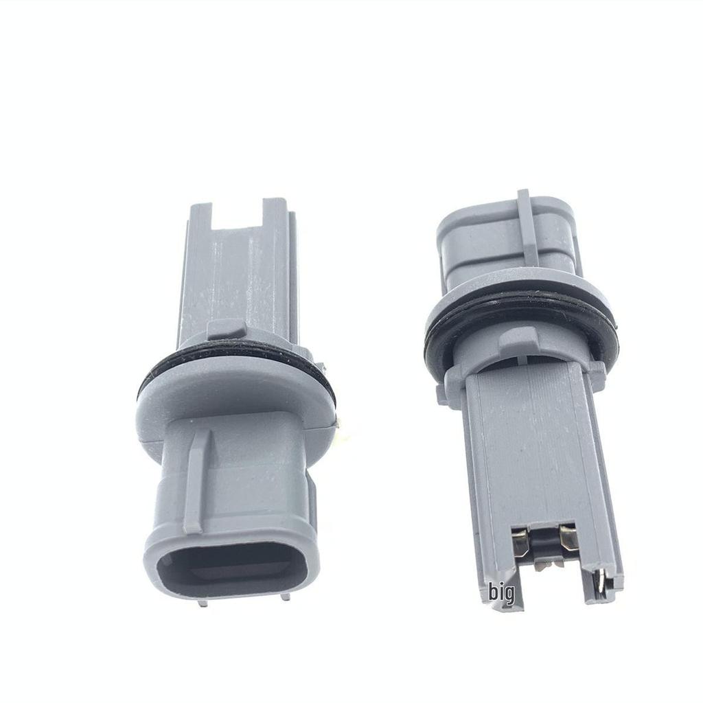 Toyota Corolla Vios DRL Position Light Bulb Connector