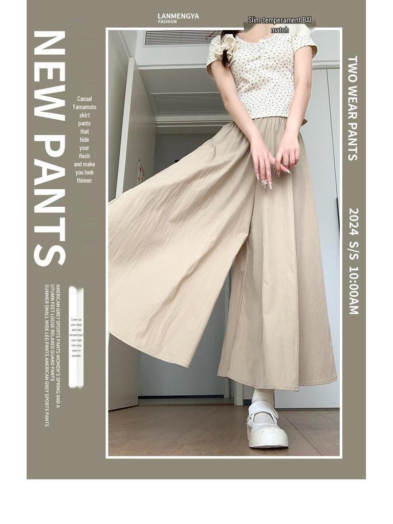 Petite Yamamoto Women's High-Waisted Summer Culottes: Slimming Casual Wide-Leg Midi Skirt Pants