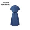 PEACEBIRD Women's Two-Piece Denim Dress