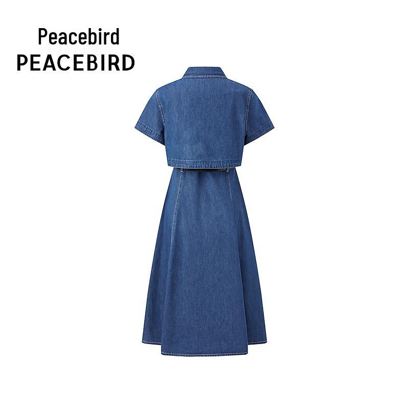 PEACEBIRD Women's Two-Piece Denim Dress