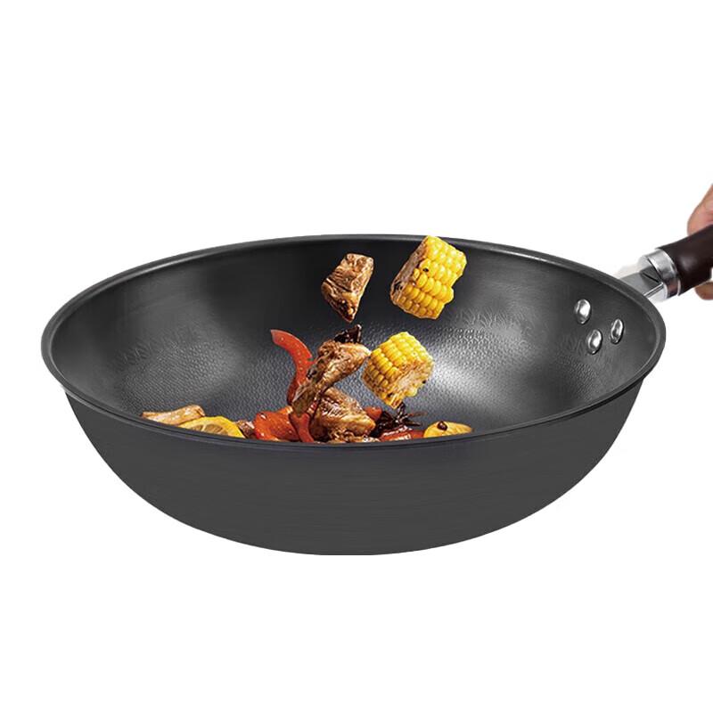

Zhang Xiaoquan Non-Coated Fine Iron Stir-fry Wok