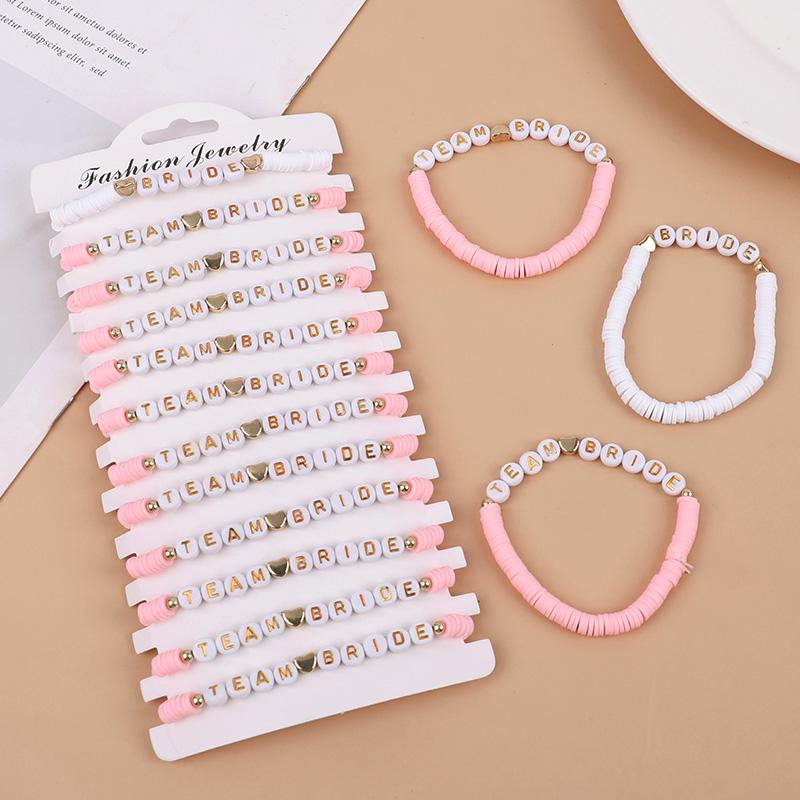 12Pcs Pink Team Bride Elastic Bracelets Set Bridal Shower Gifts Bachelorette Party Favors Supplies Boho Wedding Decoration