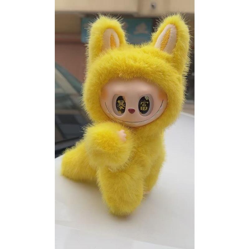 Muñeco Figura Caja Sorpresa 22Cm Cambio de Burbujas Bebé Tide Play Regalo