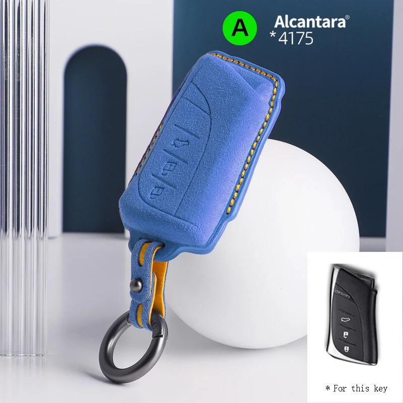 Interior Mouldings Alcantara For Lexus ES200 300H RX UX260 Car Key Case Accessories Keychain Suede Cover Shell Keychain Styling