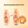 Rejoice Essence Enriched Hydrating Smooth Shampoo