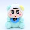 Niedlich Niedlich Bastel Buntstift Shin-chan Anhänger Plüschtier Puppe Tasche Hängedekoration Schlüsselanhänger Puppe