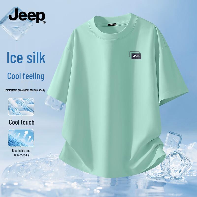 JEEP Men s Quick-Dry Breathable Crew Neck T-Shirt 5XL