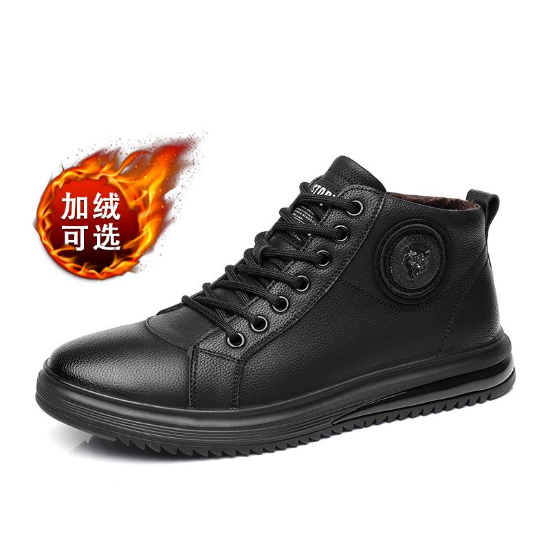 

Martin boots men s British style retro trendy short boots high-top winter boots winter velvet casual leather shoes broken size treatment 44