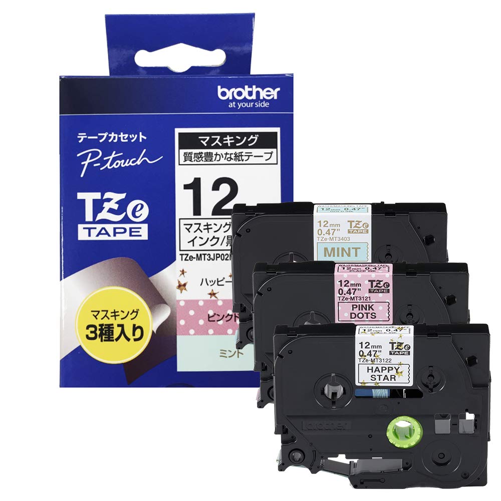 

Genuine Brother Masking Tape 12mm Wide Pink of P-touch TZe-MT3JP02M3, (Happy Star, Dot, Mint/Set 3)