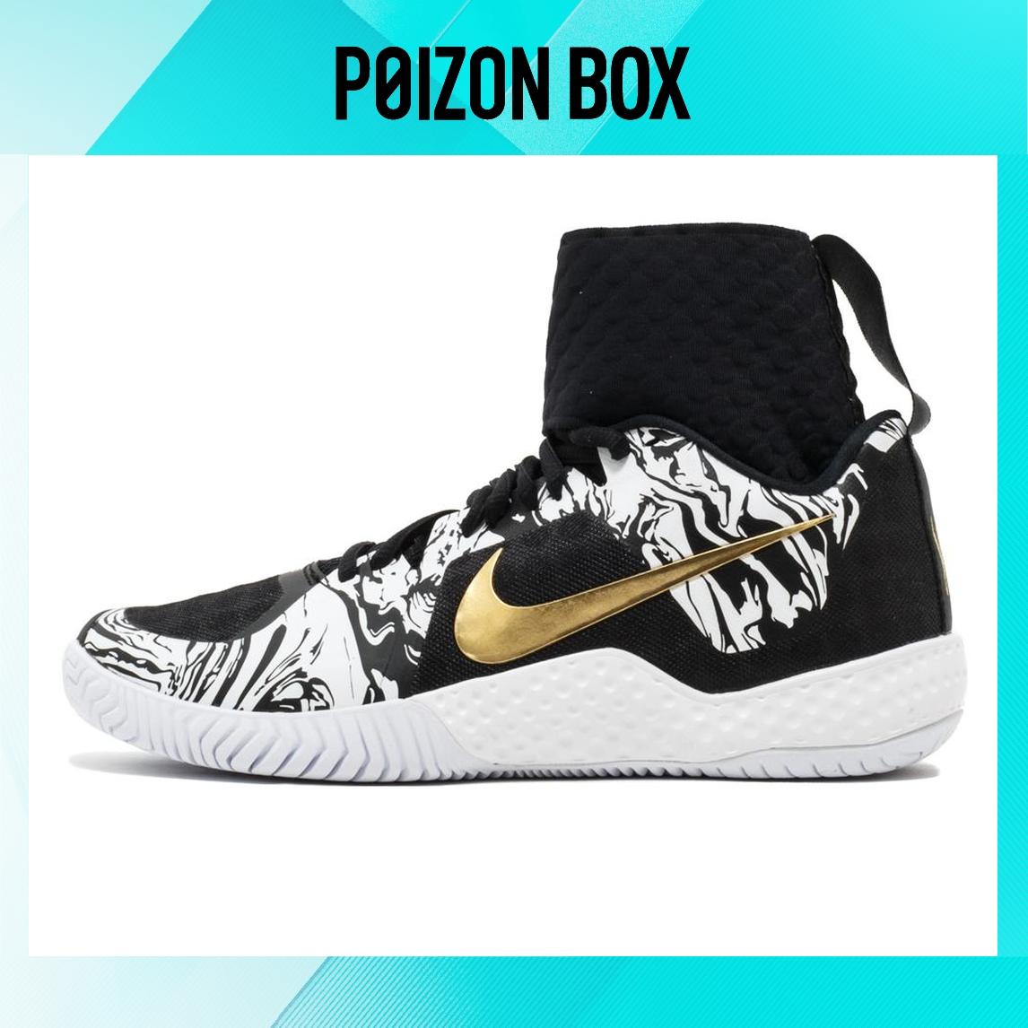 

кроссовки Nike Court Flare 1 Life Casual Shoes Female 848453-100