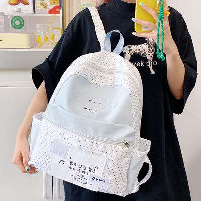 Koreanischer schlichter und süßer süßer gepunkteter Rucksack Damen hochwertig Campus Party Klasse Schultasche leichter vielseitiger Rucksack