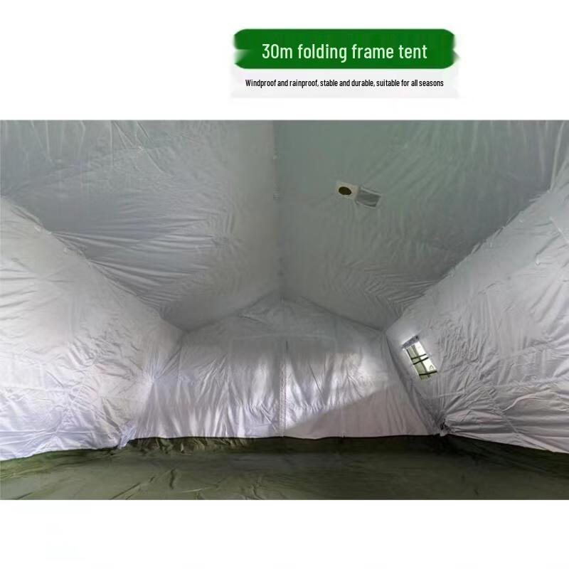 Zhizan 2013 Model 30 Emergency Frame Tent