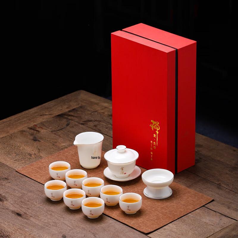 Aiqiyixuan White Porcelain Kung Fu Tea Set