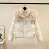 Damen Winter Neu Verdickt Modisch Großer Pelzkragen Baumwollgepolsterte Jacke Koreanischer Stil Daunen Baumwollgepolsterte Jacke für Kleine Personen