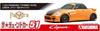 AOSHIMA The Tuned Car Series Daihatsu PANDORA TYPE887 EVOII L880K Copen 2002 Plastic Model 1/24 No.51