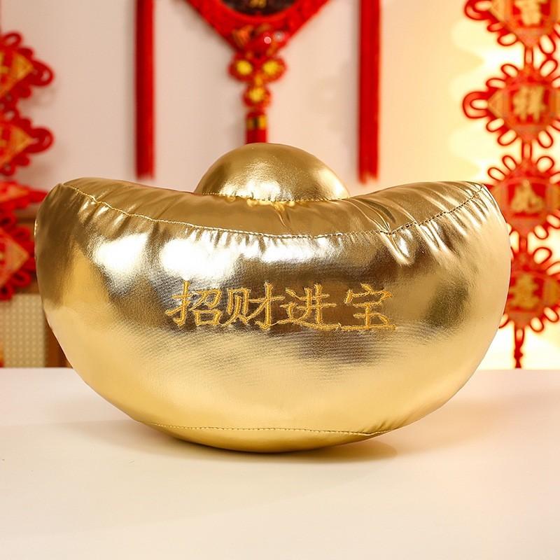 Chinesischer Stil Goldene Glückskürbis Kissen mit Stickerei Festmuster für Heimdekor