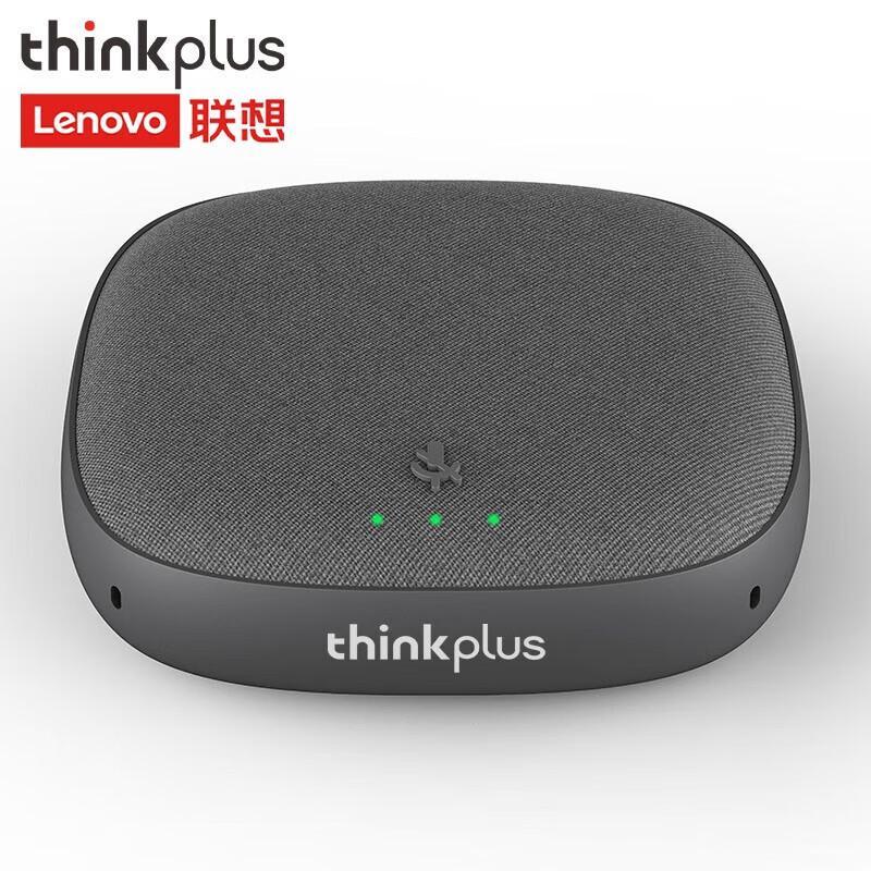 

Lenovo thinkplus MK-MC300 USB Omnidirectional Conference Microphone (CN version)