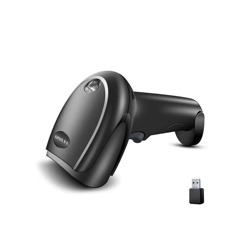 

UNIS Uniscan W1 Wired 1D/2D Barcode Scanner