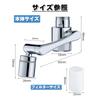 Faucet Water Direct Connection with Water Flow Water for and Washbasin Filter, Type, Swivel, Filter, Straight/Shower 2-Way Mode, Saving, Kitchen,