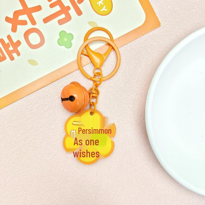 Motivational Acrylic Keychain with Bell Charm - Cute DIY Bag Accessory & Gift