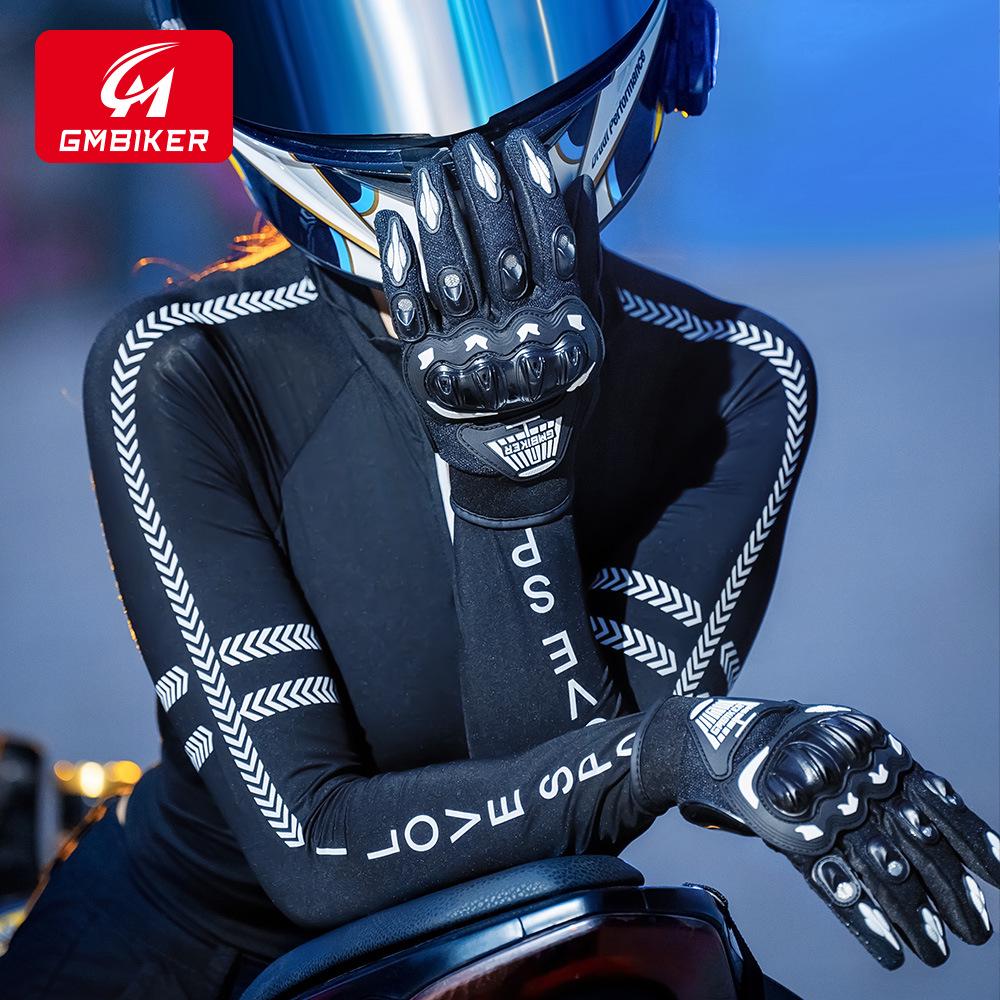 Breathable Touchscreen Motorcycle Gloves - Full-Finger Protection for All Seasons