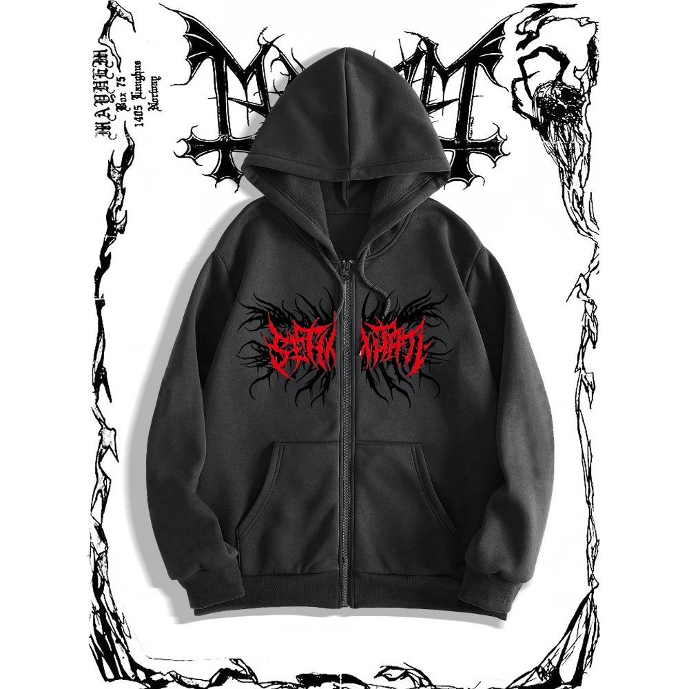 New Men's Hooded Ins Street Style Zipper Hoodie Cardigan Casual Minimalist Style