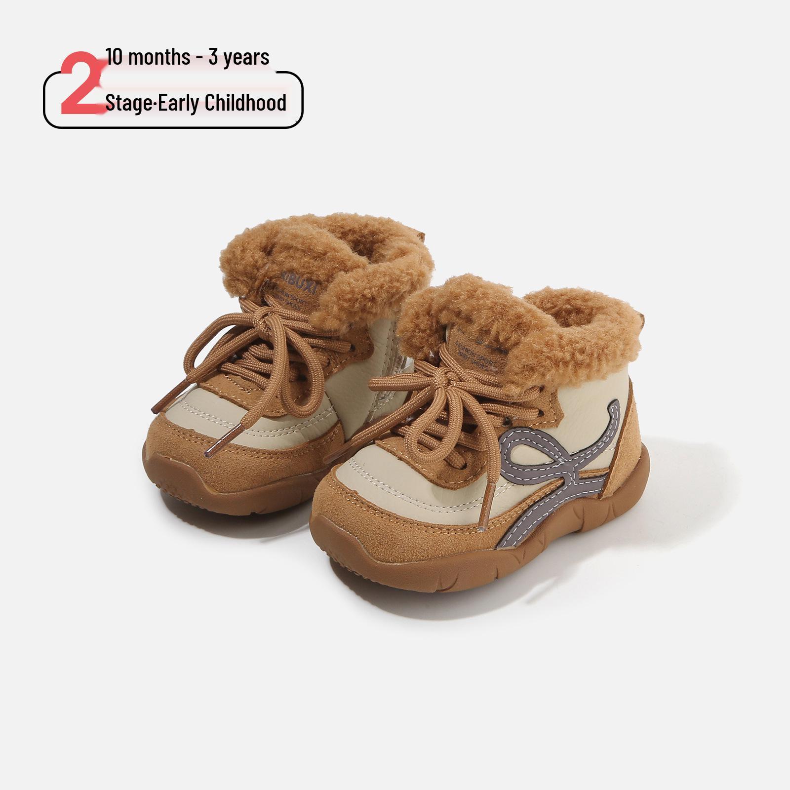 

Winter Baby Walker Shoes: Non-slip, Warm, Velvet-Lined Sports Shoes for Boys & Girls Factory Order Size 16-20 (120 pairs) жовтий