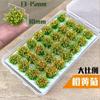 Sand Scene Scenery Material Artificial Grass Bushes Miniature Greenery Plant Cluster Decor Simulation Flower Grass Tufts Model