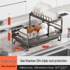 Stainless Steel Countertop Dish Drying Rack