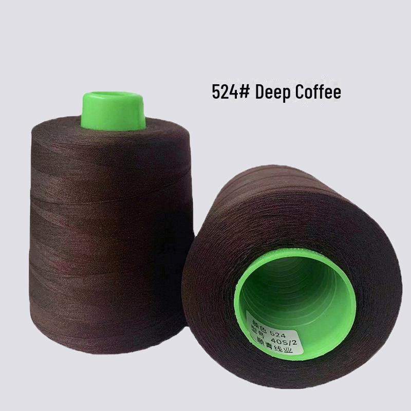 High-Speed 8000-Yard Black & White Sewing Thread - 402 Flat Pagoda Thread for Clothing