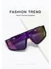 Men's Polarized Sports Glasses: Windproof, Sandproof Goggles for Outdoor Cycling and Mountaineering.