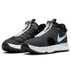 Nike Pg 4 Navy Teal CD5082-004