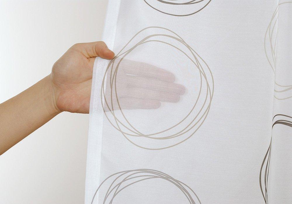 Univer Lace W Circle 100cm Wide X 198cm Set of 2 Curtains, Voile, Brown, Long,