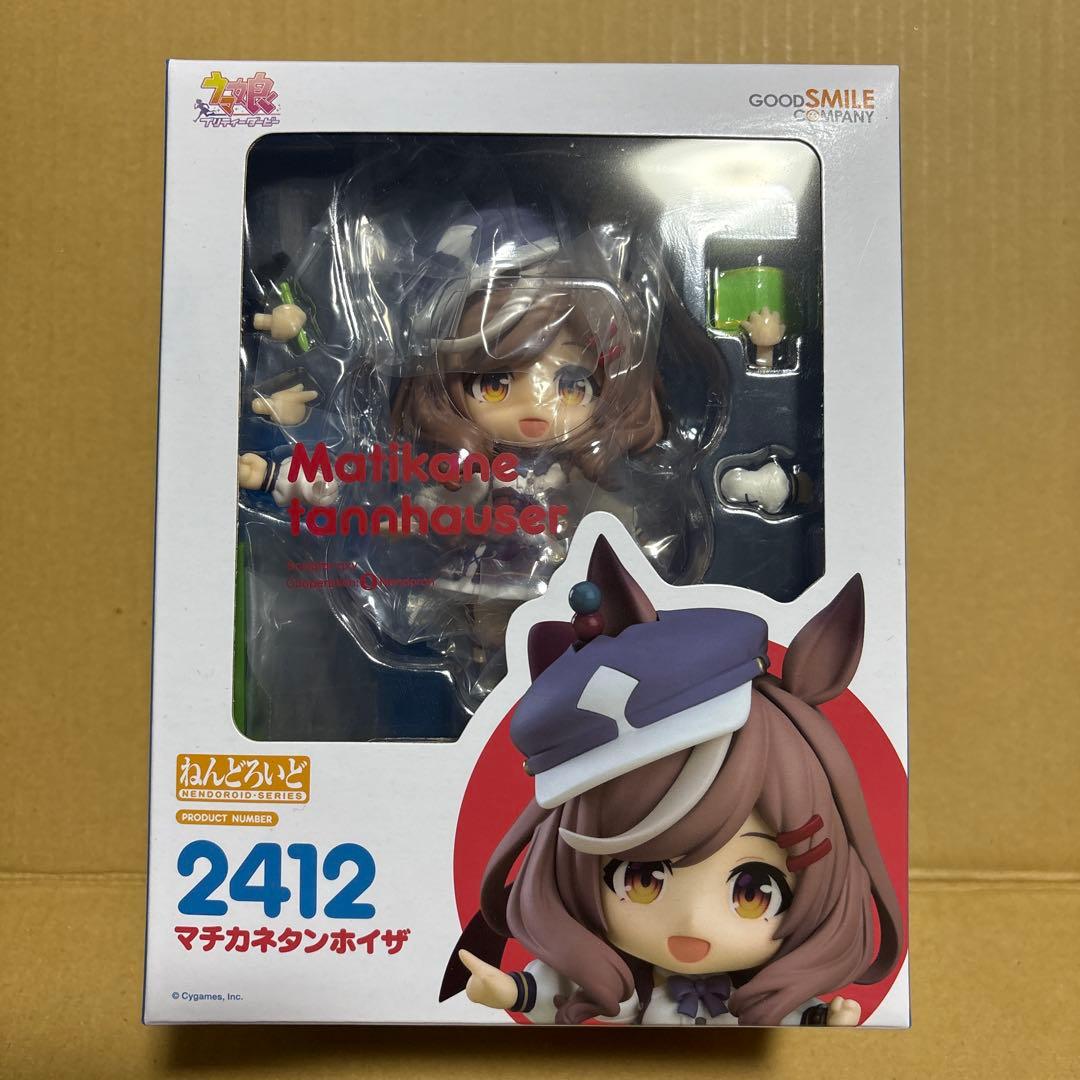 

[USED] Nendoroid Uma Musume 2412 Machikane Tanhoiza Figure (Opened)