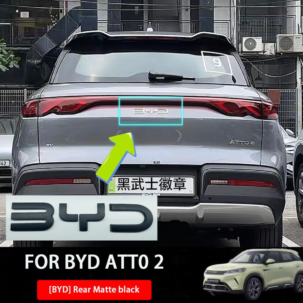 For BYD Atto 2 Right-hand Drive Dedicated Car Front Bumper Covering Black Emblem Rear Emblem Decorative Sticker