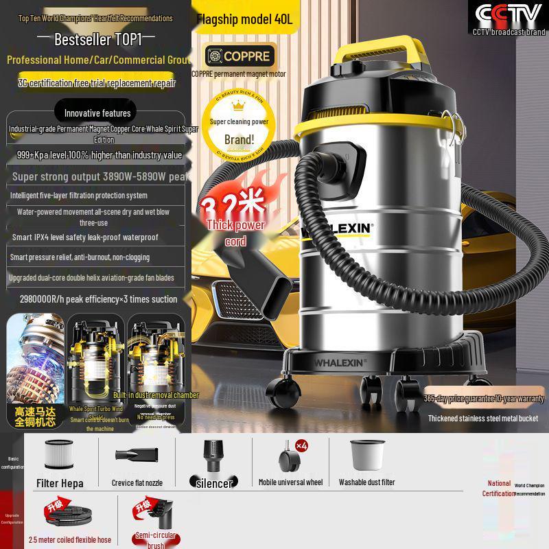Powerful Dual-Use Vacuum Cleaner for Home, Commercial, and Car – Large Suction, Wet/Dry, and Grout Cleaning Capabilities