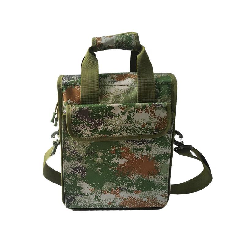 

Portable Tactical Camo Crossbody Bag