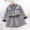 Ailetu Qiuxin Children's Clothing College Girls' Knitted Top Cardigan Mini Skirt Core Spun Yarn Skirt YB010