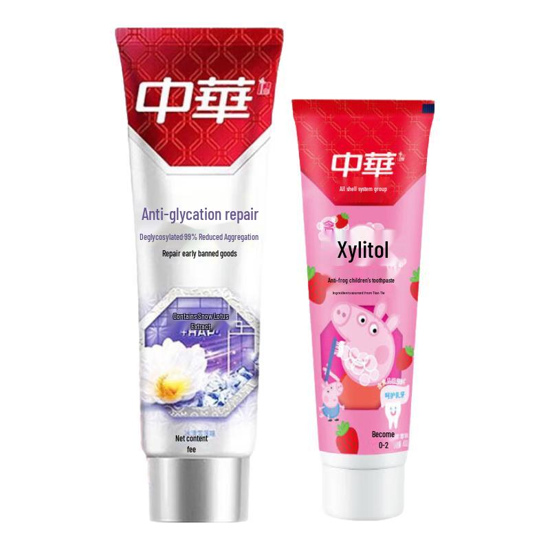 Zhonghua Toothpaste Family Pack
