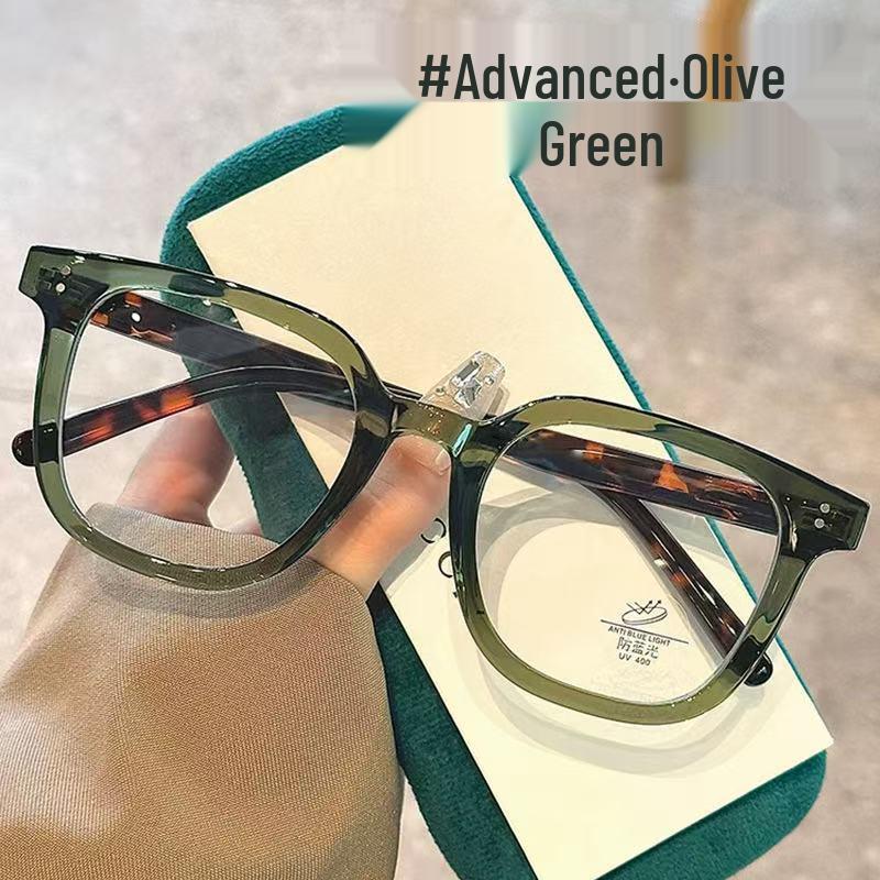 Unisex GM Eyeglass Frames: Stylish Square, Blue Light Blocking, Prescription Myopia Glasses, Perfect for Going Out