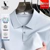 DAISHU Men's Tencel Linen Blend Short Sleeve Polo Shirt