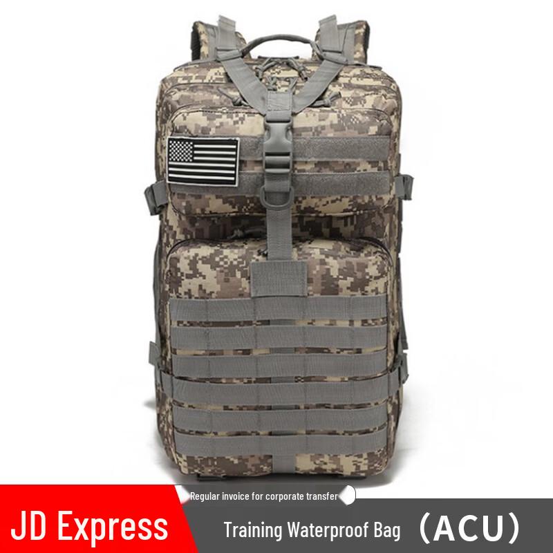 Soldier s Friend Camouflage Tactical Backpack