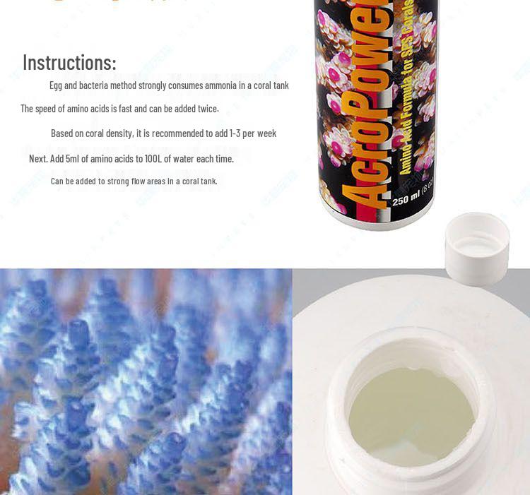 US Two Small Fish Coral Nourishing Agent: Phytoplankton, Zooplankton, LPS & SPS Coral Food with Amino Acids and Coral Snow