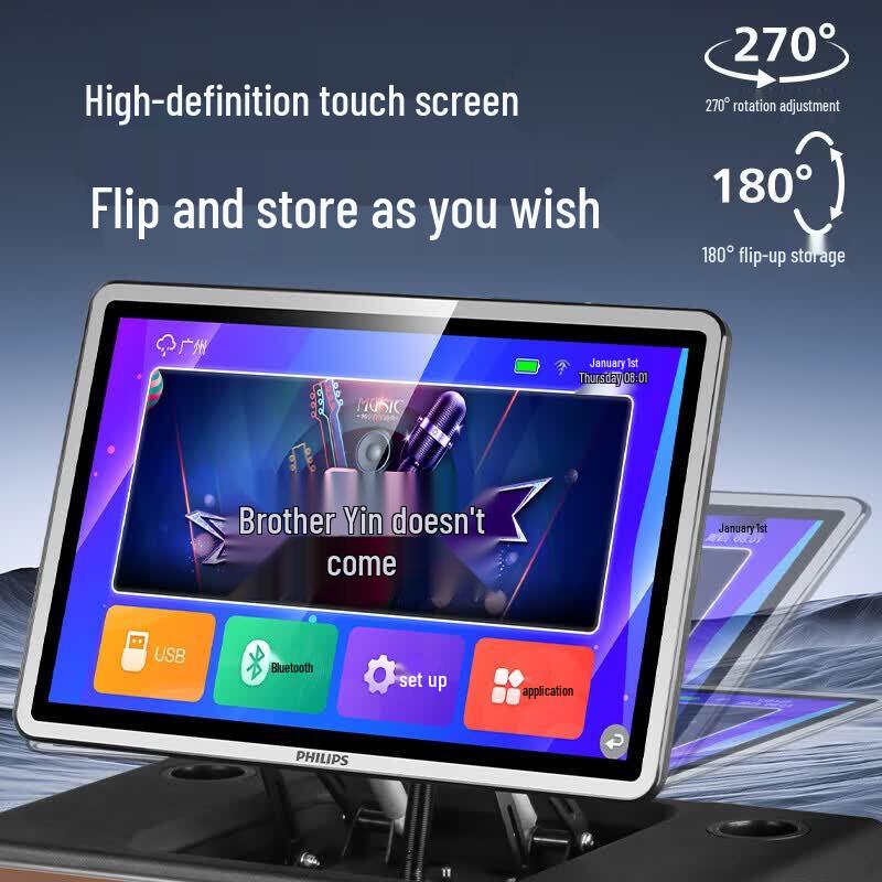 Philips SD239EX Home KTV Bluetooth Speaker System (CN version)