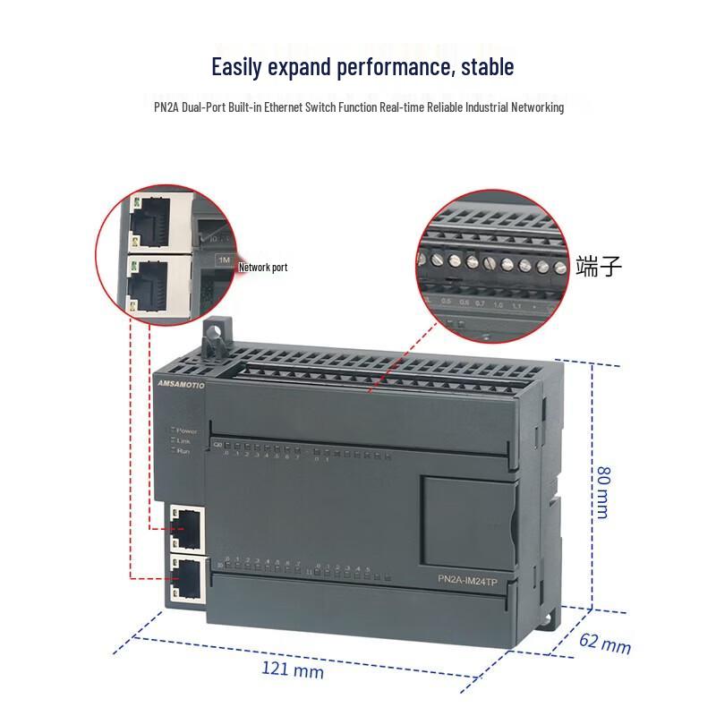 AimoXun Profinet Remote IO Module (16 Digital, 2 Analog)