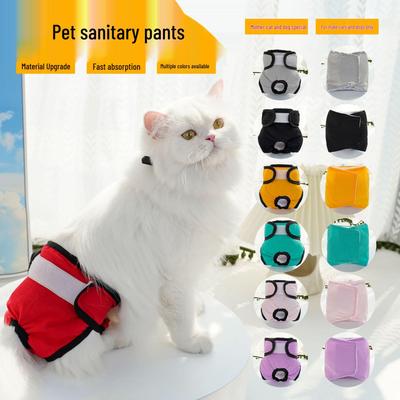 Pet Kitten & Female Dog Anti-Harassment Menstrual Diaper Clothing